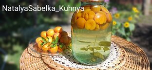 Заготовки на зиму