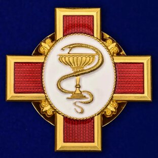 Судебная медицина