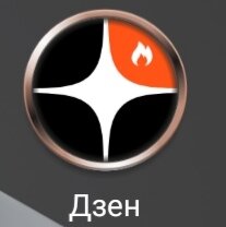 Просто так!