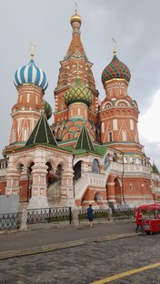 О Москве и нюансах переезда