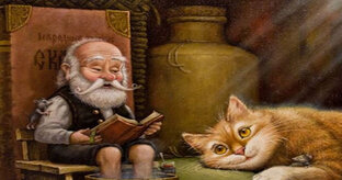 Хозяин коммуналки 