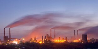 Промышленность 