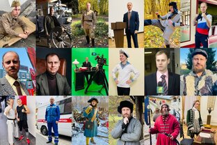 Ваши клиенты тут