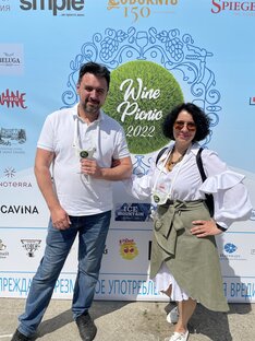 Винные тусовки  😀🍇🍷🥂🥳