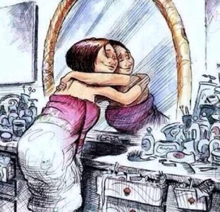 Я есть у себя!