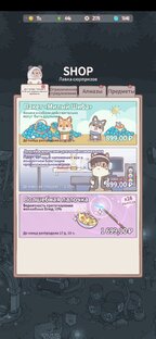 Обзоры игр