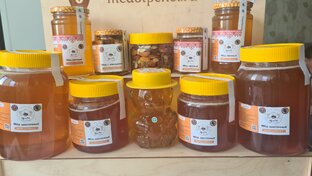 Продукция,  которую мы производим