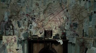 Детективная паутина