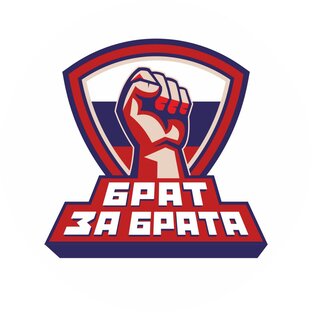 Чат рулетка