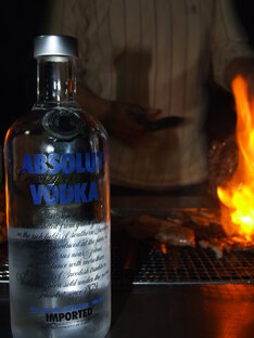 Миграция в Сеул, Ю.К.