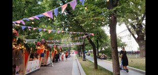 Прогулка по центру Москвы