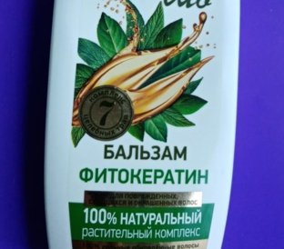 Косметика, средства гигиены