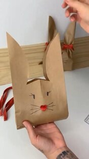 Упаковка подарков