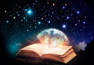 Не про космос. Или не только про космос