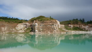 Необычная Ленобласть