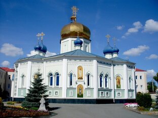 ПРАВОСЛАВНЫЕ ПРАЗДНИКИ И СВЯТЫЕ  