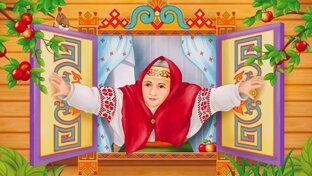 Правила русского языка в сказках
