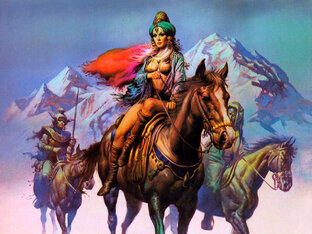 К Гадалке не ходи.