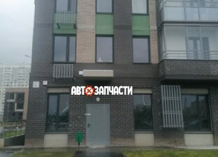 Открылся магазин"Автозапчасти" 