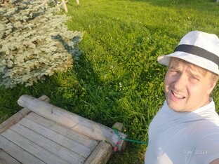 Сад и огород