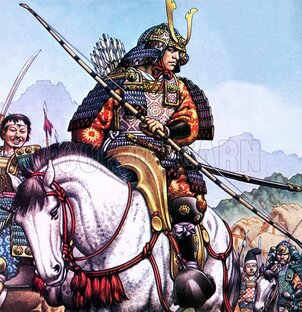 ИСТОРИЯ САМУРАЕВ