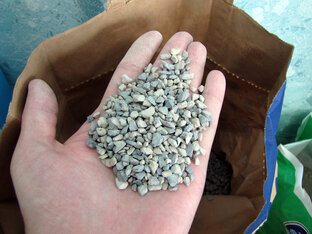 Перец в щебенке