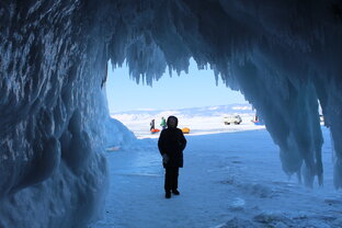 Путешествия по России