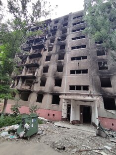 Донбасс-Мариуполь