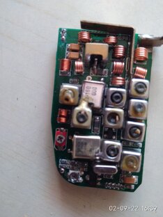 ОТКУДА ЭТА ПЛАТА?