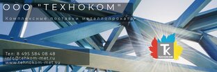 Мы не говорим - мы делаем!!!