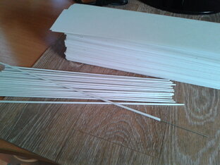 Как все начинается