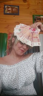 Мужчинам на заметку