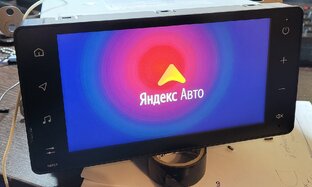 Яндекс Авто 2 (MT02-1A)