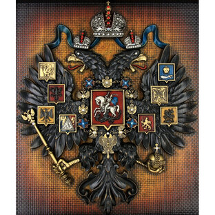 История России