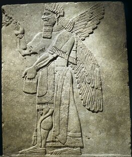 Этнография