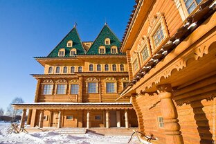 Не та история