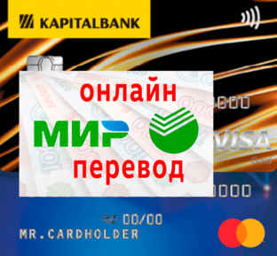 ПРО КАРТЫ СОСЕДНИХ СТРАН