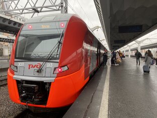 Транссиб