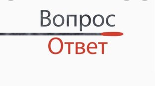 ТЭГи вышивальные