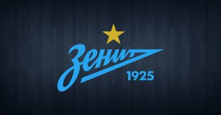 Про "Зенит"
