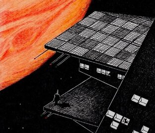 Космический покой