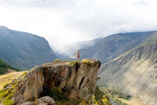 Республика Алтай