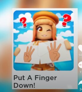 То самое видео