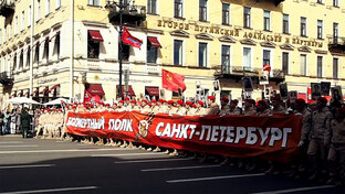 9 мая