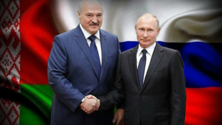 Политика
