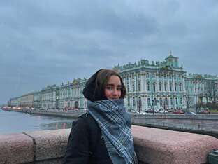 ПРОЗА