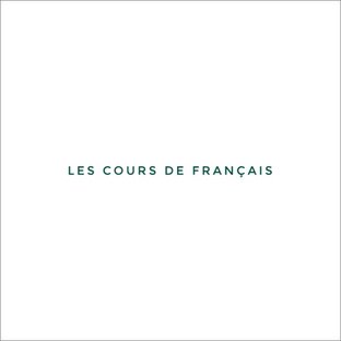 Грамматика, лексика, запоминание, аудирование