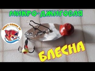 Самоделки своими руками