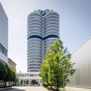 50-летие штаб-квартиры