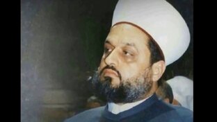 Уроки: Шейх Низар Аль-Хьаляби